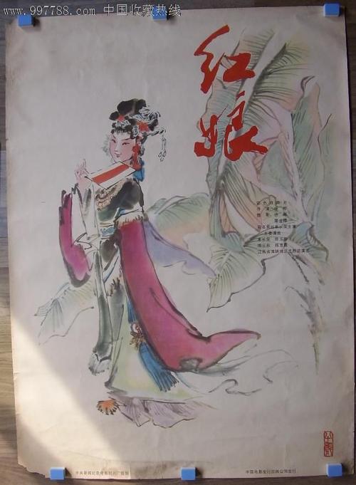 仿制北科罗拉多大学毕业证